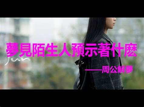 夢見跟女人做愛|夢見做愛